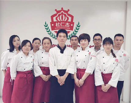 学做蛋糕问题大全